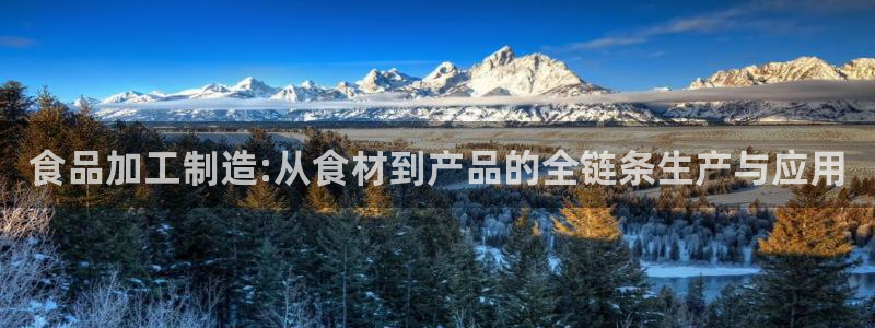 星欧娱乐app下载安装