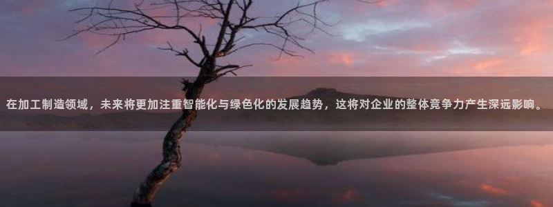 欧星在线娱乐下载安装