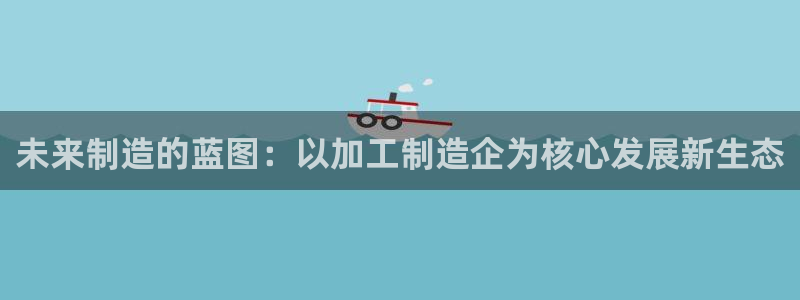 星欧娱乐平台是否靠谱