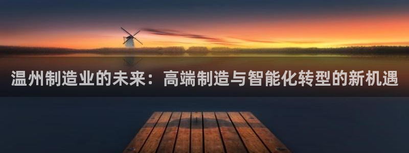 星欧娱乐客服人工电话