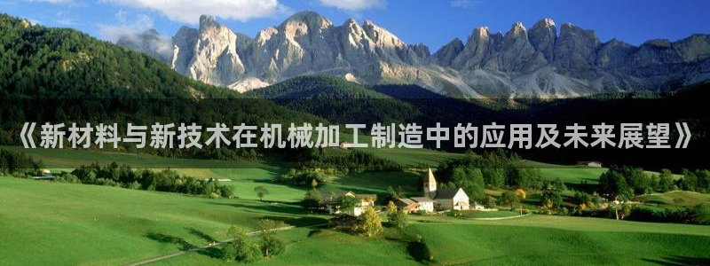 星欧娱乐客服电话