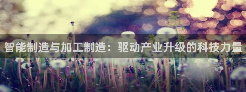 匠星娱乐欧尼老师