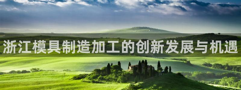 星欧娱乐咋7O777