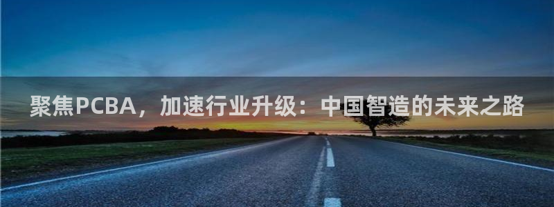 星欧娱乐平台是否安全