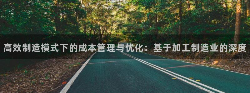 欧星娱乐的活动