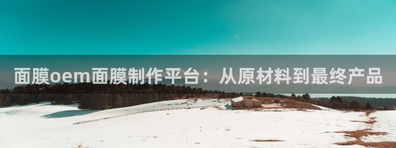 欧星娱乐棋牌官网