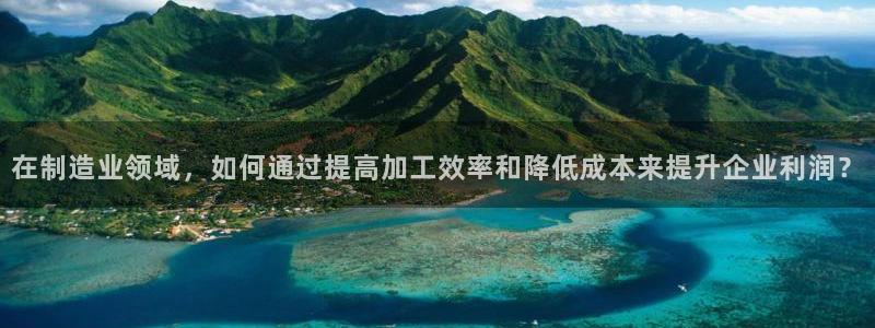 星欧娱乐旗下艺人名单