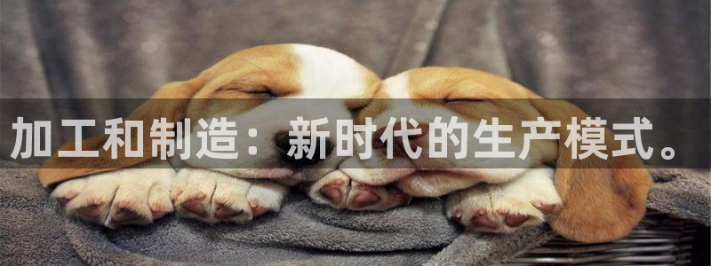 星欧娱乐app下载安装