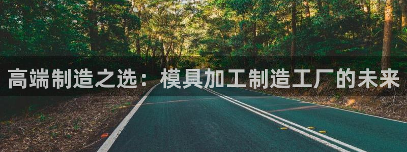 星欧娱乐最建议买吗