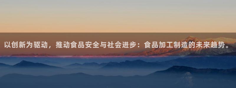 星欧娱乐下载最新版