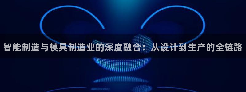 欧星娱乐安全吗