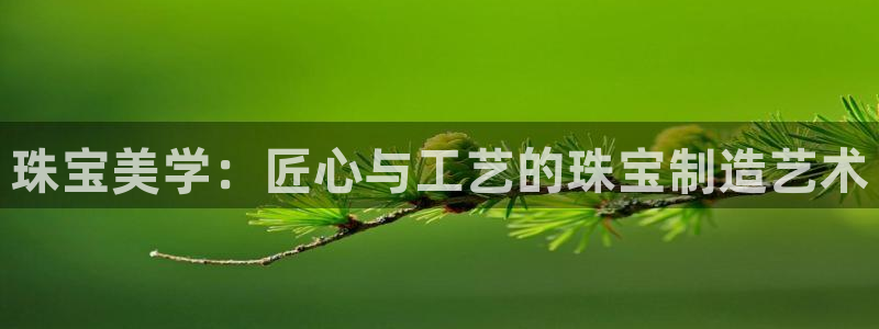 星欧娱乐围7O777