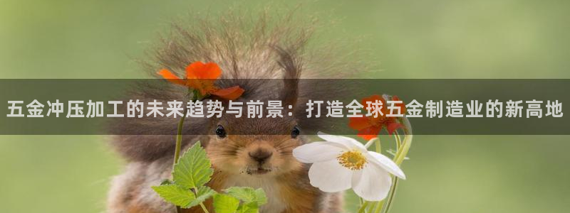 艾欧尼亚三星娱乐赛