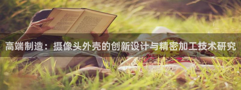 欧星娱乐网站多少