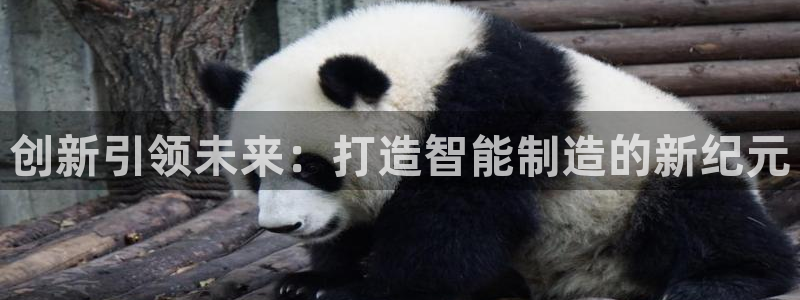 武汉欧汇星娱乐城