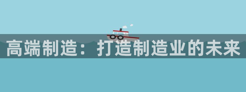 武汉欧汇星娱乐有限公司