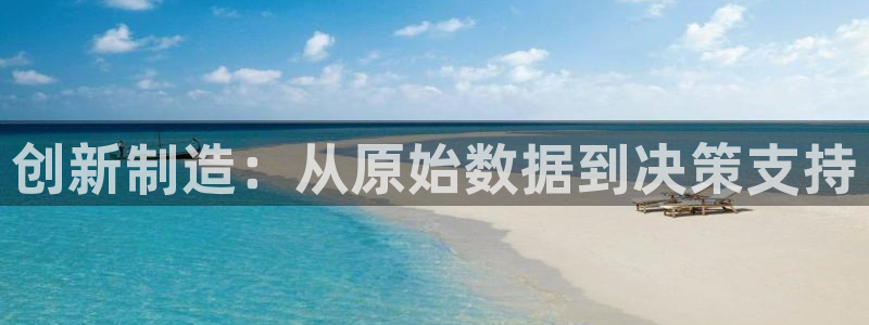 欧乐星城团购娱乐