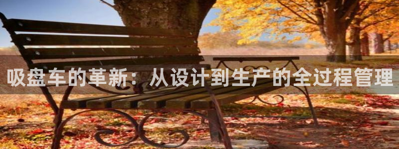 星欧娱乐还能玩吗