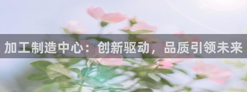 星欧娱乐最近怎么了