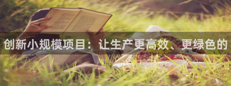 星欧娱乐最新动态消息