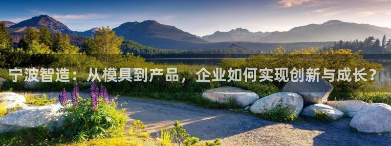 欧星娱乐棋牌官网