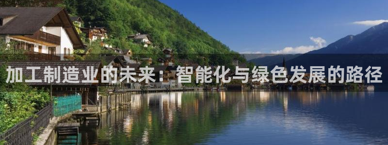 星欧娱乐官网免费下载