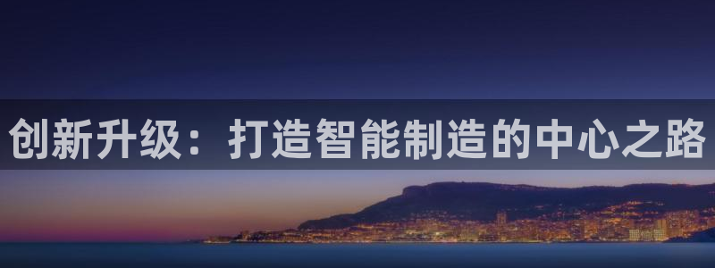 欧乐星城娱乐的介绍