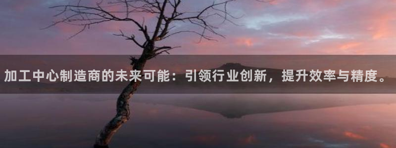 星欧娱乐app下载安装