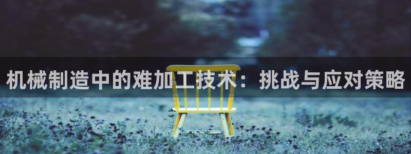 亚星娱乐欧瘫威sky133688