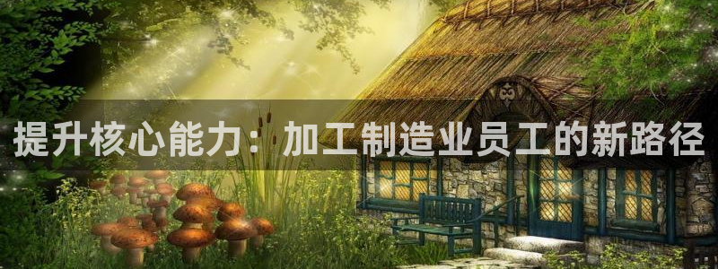 星欧娱乐还能玩吗