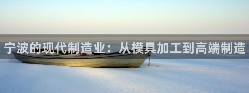 星娱乐online欧弟