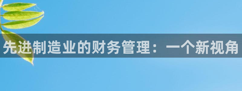 欧星娱乐官网