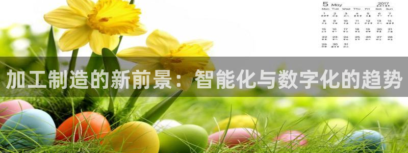 匠星娱乐欧尼老师