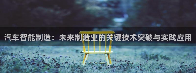 欧星娱乐的活动