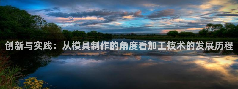 星欧娱乐登录入口