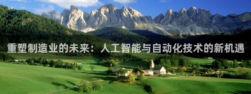 星欧娱乐公司电话号码