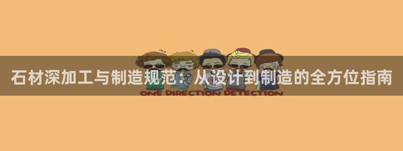 菲律宾亚星国际娱乐欧博