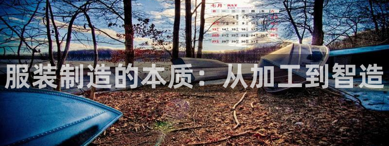 星欧娱乐老版本下载