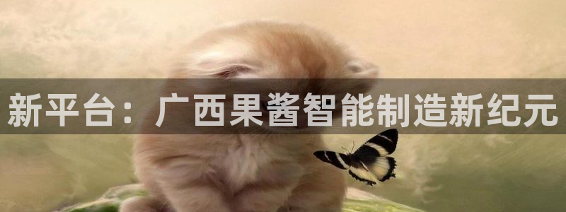 星欧娱乐注册要多少钱