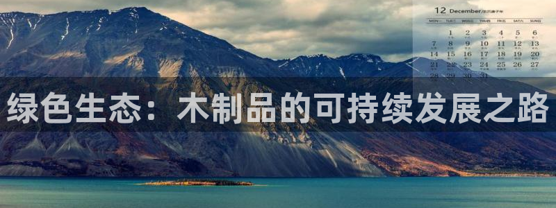 欧星娱乐网址接受