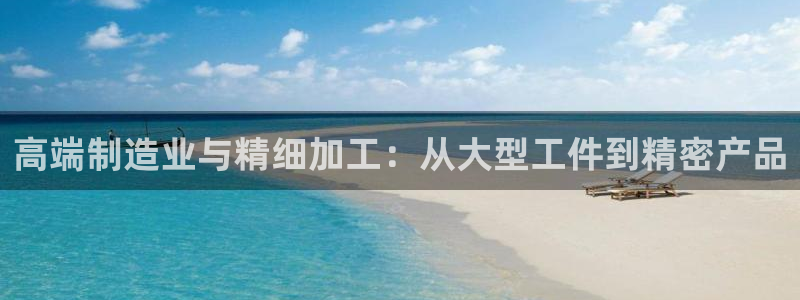 星欧娱乐下载官网