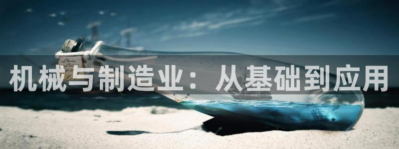 星欧娱乐登录网页版登录