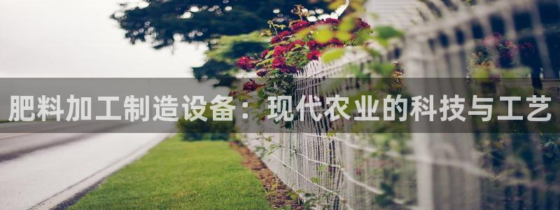 欧米星创文化娱乐