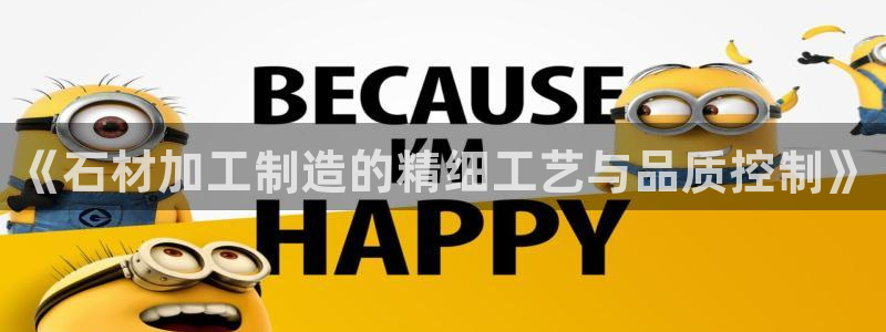 星欧娱乐用户登录中心