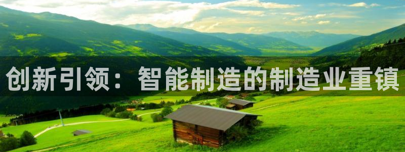 欧星娱乐备用网址