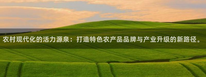 欧星娱乐最新地址