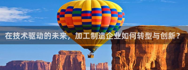欧星娱乐官网