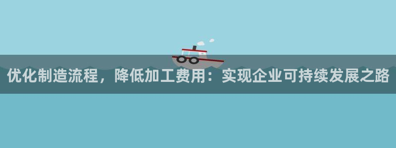 星欧娱乐人工客服电话