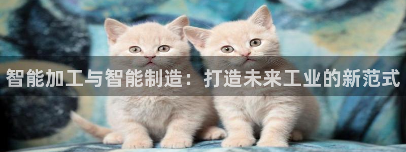 星欧娱乐老版本下载