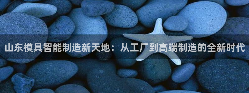 欧星娱乐网址无脑赚